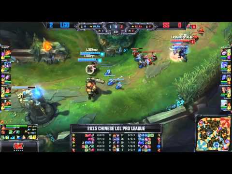 LGD vs SS, Game 3   LPL Spring 2015 Playoffs   Semifinals   LGD Gaming vs Snake Esports VOD