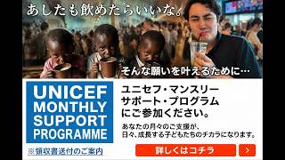 こんな時間からスマメイト 1536~