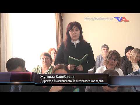"Официальная хроника" от 8 июня 2026г.