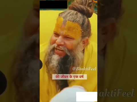 Log birthday manate hai#full video in hindi#hashtags #youtube ha #hashtags #full RoyalAshish02