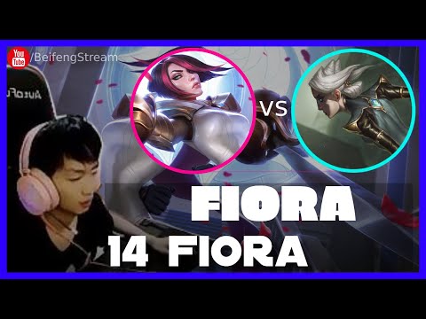 🔴 14 Fiora vs Camile 1500 LP Rank 4 - 14Fiora Fiora Guide