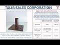 Product Video