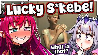 IRys teach to Biboo about a strange Japanese term again!