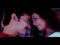 Kuyil Koovuthu Kuyil Koovuthu Remastered Audio Welldone 2003 Unnikrishnan Sujatha