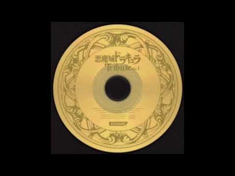 New Messiah ~ Akumajo Dracula Tribute Vol.1 ~