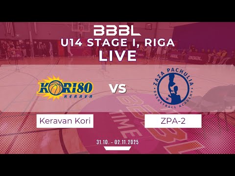 Zaza Pachulia BA 2012 vs Keravan Kori-80 2012  | BBBL Boys U14