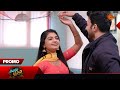 Sindhu Bhairavi Promo 17 July 2026 Kannada Serial Sun Udaya