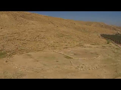 Gilgal Argaman - Aerial View (Biblewalks.com)