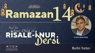 Mesnevi-i Nuriye Dersleri - 147 Onuncu Risale - 15.Ders | Prof. Dr. Şener Dilek ile - 05.04.2023