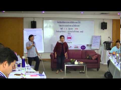 ยาแรงไม่ได้เลวร้าย สำหรับสิ่งที่พระเจ้าจะลงโทษอ่อนแอ