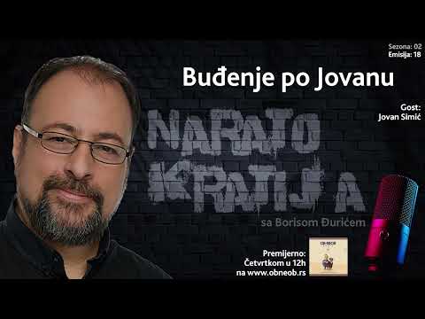 18 Budjenje po Jovanu