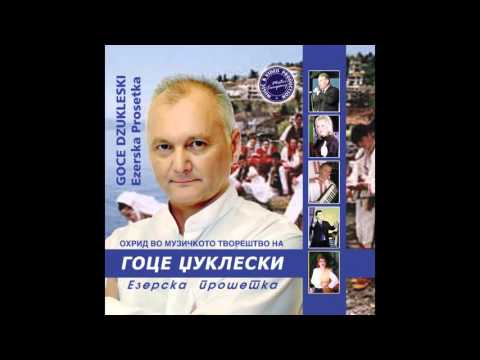 1762 LETO BAND - Izlegla Sante