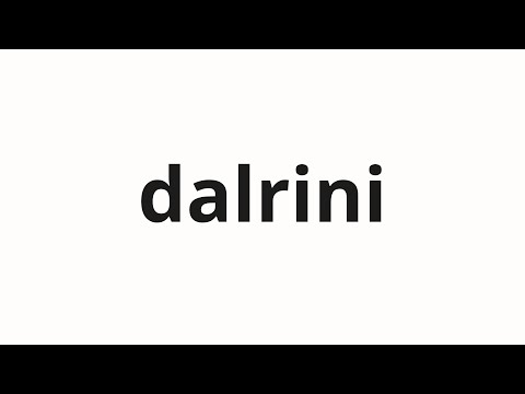 How to pronounce dalrini | 달린이 (Darlin in Korean)