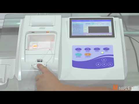 Contec BC300 Semi-auto Biochemistry Analyzer Intro Video
