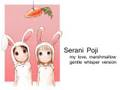 My Love Marshmallow by Serani Poji