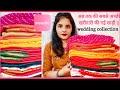 Meesho Saree Haul Letest Saree Collection Under Rs 500 Wedding Special Saree Haul ‎ Ruby Yadav 