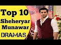 Sheheryar Munawar Dramas | Top 10 Dramas of Sheheryar Munawar | Pehli Si Muhabbat Drama  | Top Tv