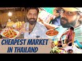 Pattaya Floating Market Cheapest Market In Thailand Mr Makapa
