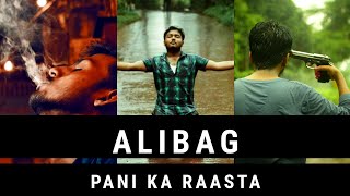 Pani ka rasta | Alibag | Ram Sampath | Siddhart Basrur