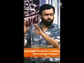 90 S Kids Whatsapp Status Tamil