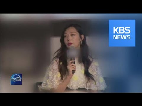 K-POP STAR SULLI FOUND DEAD / KBS뉴스(News)