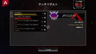 練習