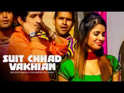 "Suit Chhad Vakhian Balkar Ankhila" | Zind Mittran Di