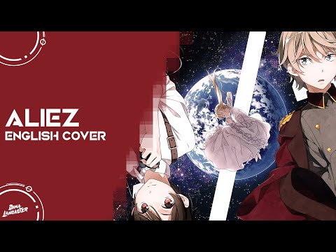 _soundCøDE: "aLIEz" from Aldnoah.Zero (English Cover) | Dima Lancaster