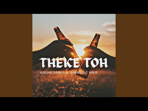 Theke Toh Remix