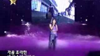 [live] Lee Soo Young - Good bye