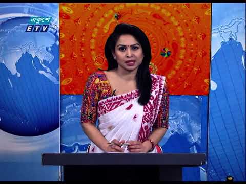 09 Pm News || রাত ০৯ টার সংবাদ || 14 April 2021 | ETV News
