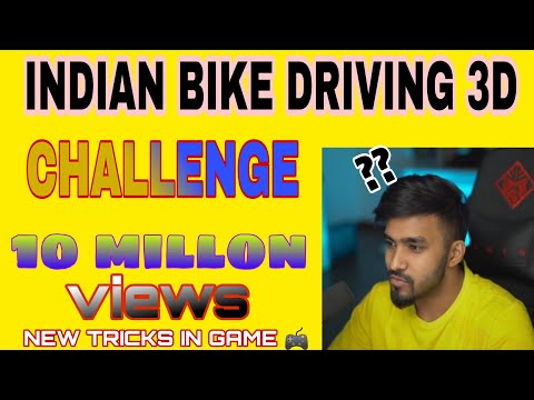INSANE INDIAN BIKE 3D CHALLENGE! GET IT NOW!