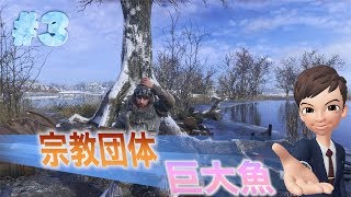 #3【FPS】SOURCEの「メトロエクソダス」【ゲーム実況】