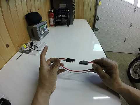 SAE Connector explained.