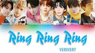VERIVERY - 불러줘 (Ring Ring Ring) [HAN|ROM|ENG Color Coded Lyrics]