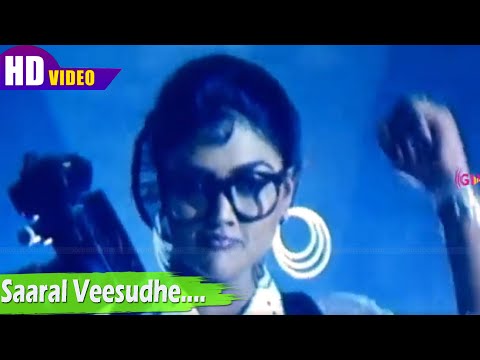 Song Cover Art for Saaral Veesudhe