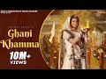 Ghani Khamma घणी खम्मा Anchal Bhatt SP Jodha Sandeep Dadhich Rajasthani Song 2023 Ne