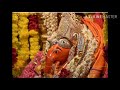 Siddhivinayak Aarti