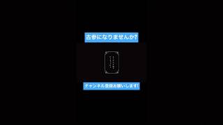 小悪魔だってかまわない! 歌ってみた #shorts #歌い手 #歌ってみた #ボカロ #小悪魔だってかまわない #めいちゃん #honeyworks