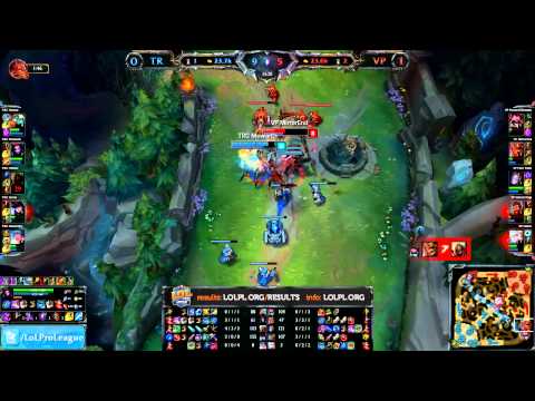 LPL S2: Virtus.Pro vs Tricked eSports, Game 2 [ENG]