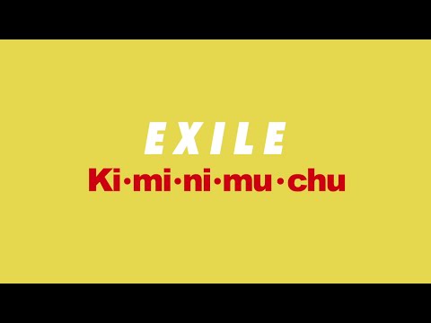 Download Exile Kiminimuchu Spot 3gp Mp4 Codedwap Download Exile Kiminimuchu Spot 3gp Mp4 Codedwap