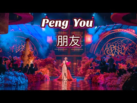 Peng You 朋友 Helen Huang LIVE - Lagu Mandarin Lirik Terjemahan