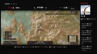 witcher3  怪異マニアの雑談配信  　コメも登録もよろ！　　登録者数毎日1人以上目標！