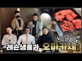 저도 거짓말인줄 알았어요