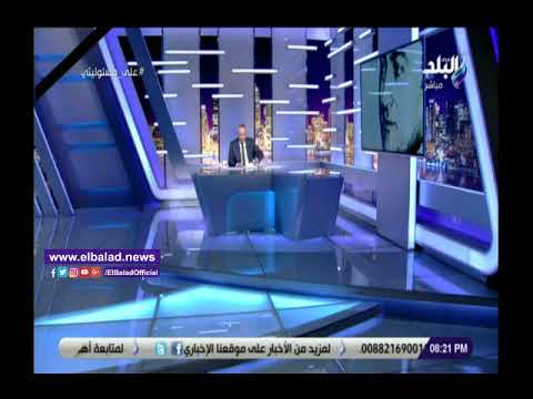أحمد موسى يعرض أخر فيديو تحدث فيه حسنى مبارك للمصريين