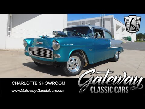 1955 Chevrolet Bel Air (CC-2010063) for sale in O'Fallon, Illinois
