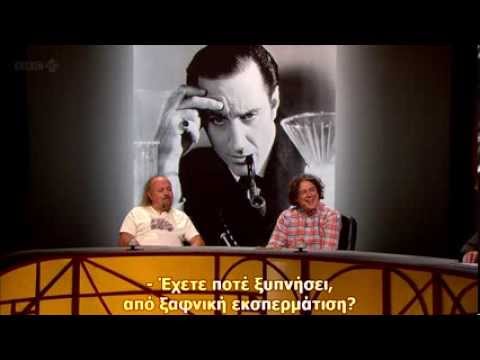 QI S10E01-Jargon-2012-part 2/3 - Greek subtitled