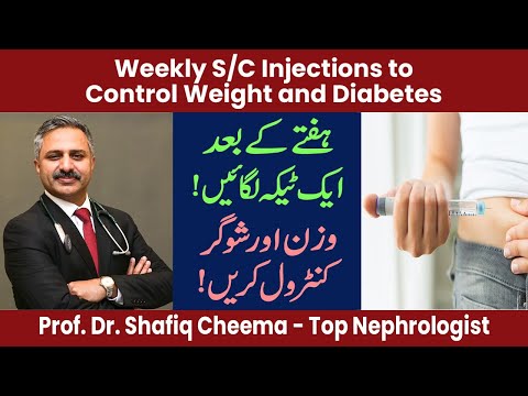 Ozempic- Weekly Subcutaneous Injections to Decrease Weight & Control Diabetes