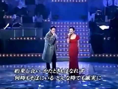 Regine Velasquez feat Jacky Cheung - In Love With You (NHK Japan)