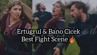 Ertugrul and Banu Cicek Fight Scene🔥  Season 2�